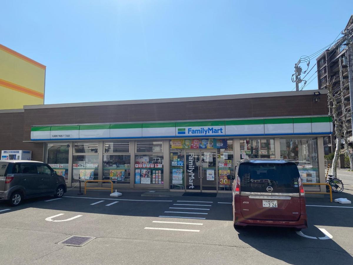 M88303スーペリアルーム最大7名 東本願寺駅前 すすきのエリア 観光食事好立地 Apartamento Sapporo Exterior foto