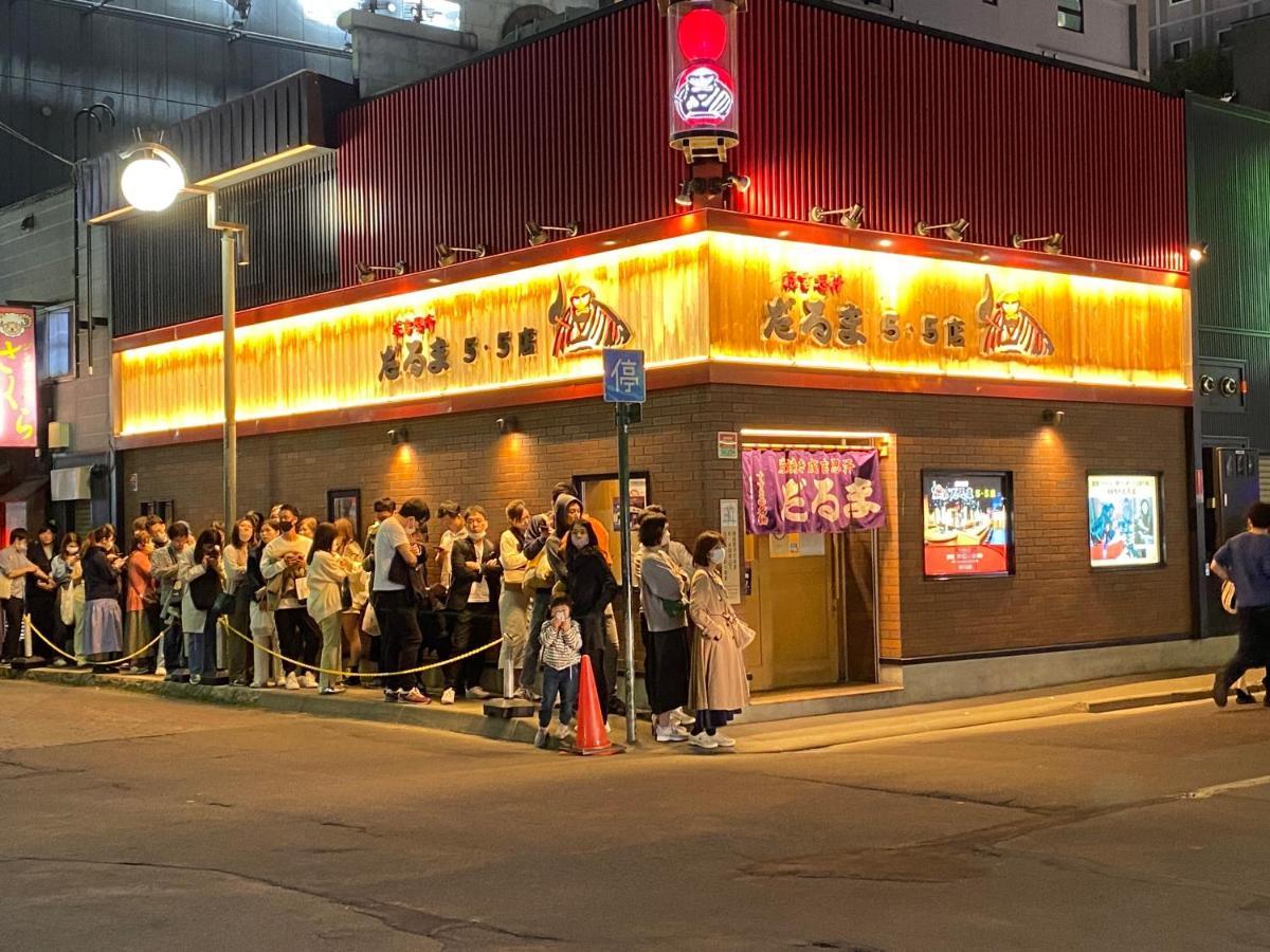 M88303スーペリアルーム最大7名 東本願寺駅前 すすきのエリア 観光食事好立地 Apartamento Sapporo Exterior foto