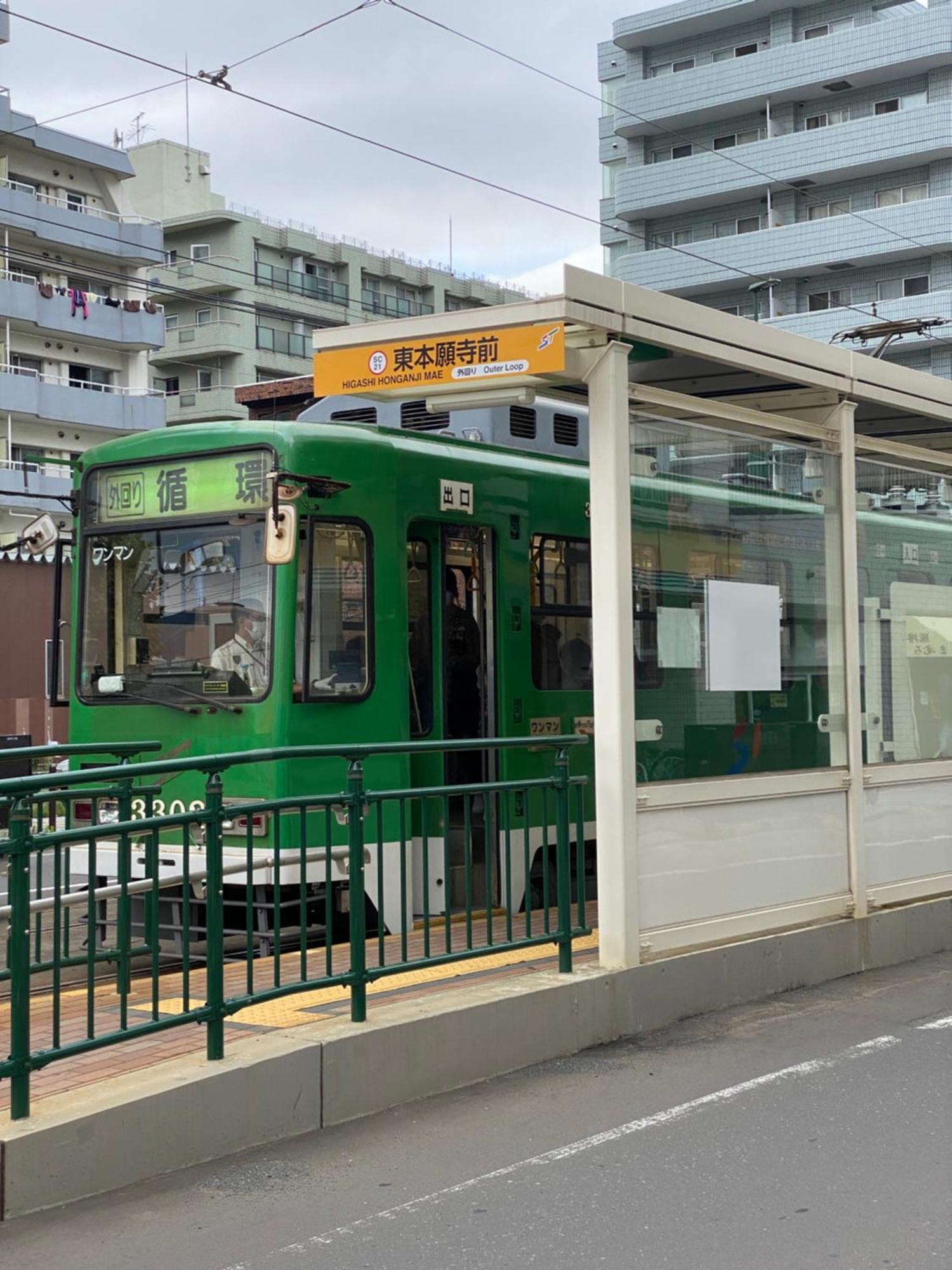 M88303スーペリアルーム最大7名 東本願寺駅前 すすきのエリア 観光食事好立地 Apartamento Sapporo Exterior foto