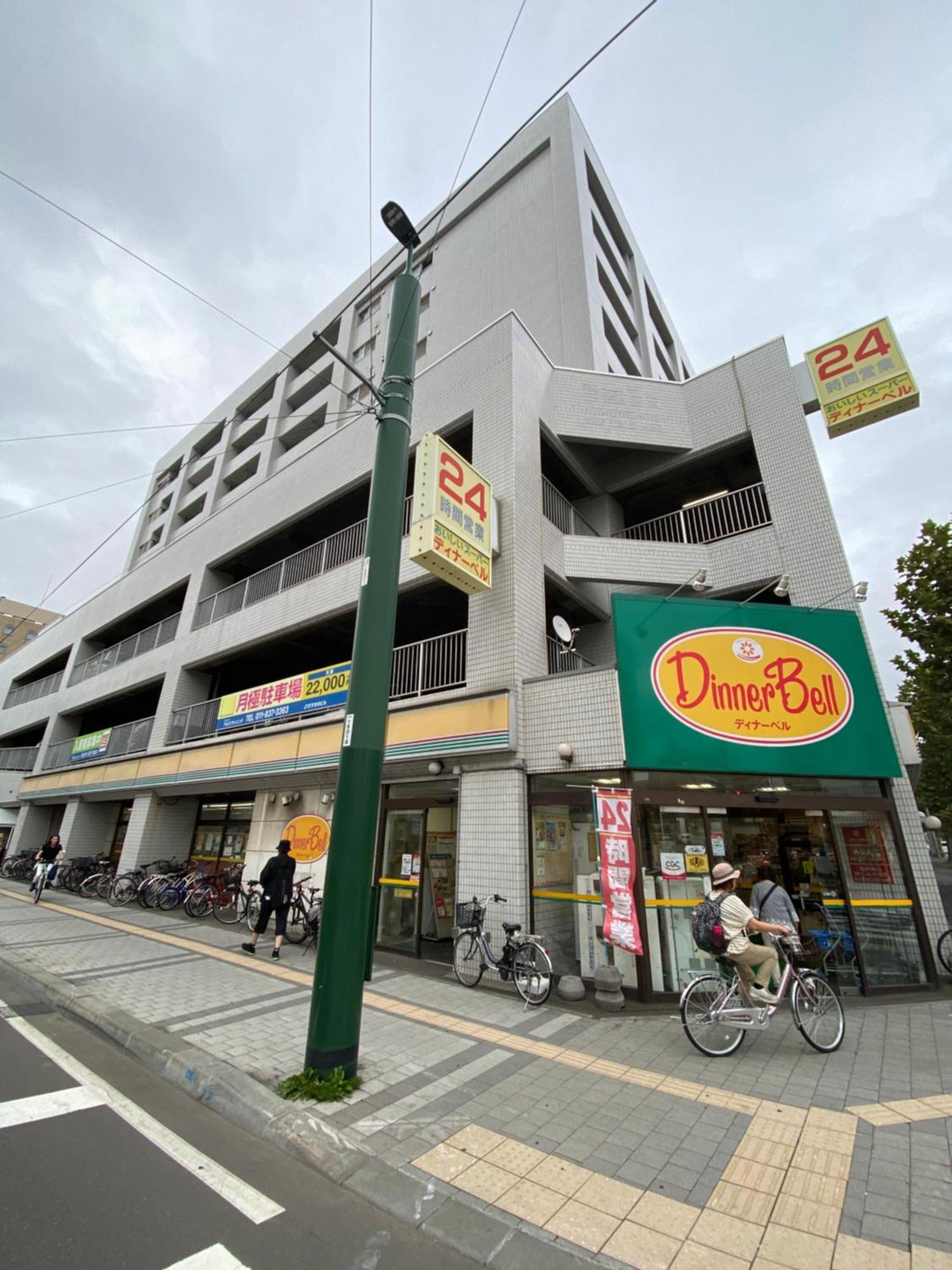M88303スーペリアルーム最大7名 東本願寺駅前 すすきのエリア 観光食事好立地 Apartamento Sapporo Exterior foto