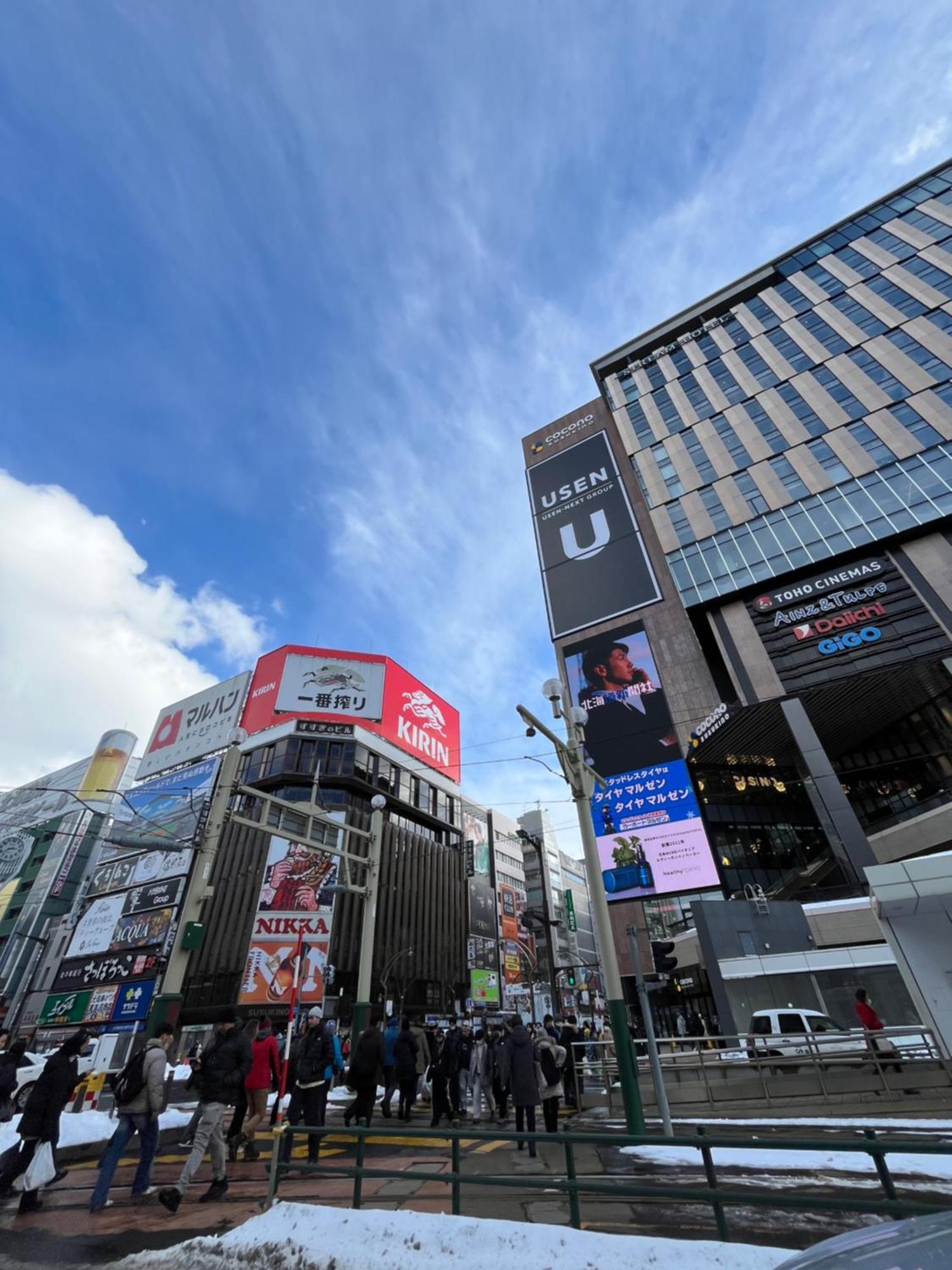 M88303スーペリアルーム最大7名 東本願寺駅前 すすきのエリア 観光食事好立地 Apartamento Sapporo Exterior foto