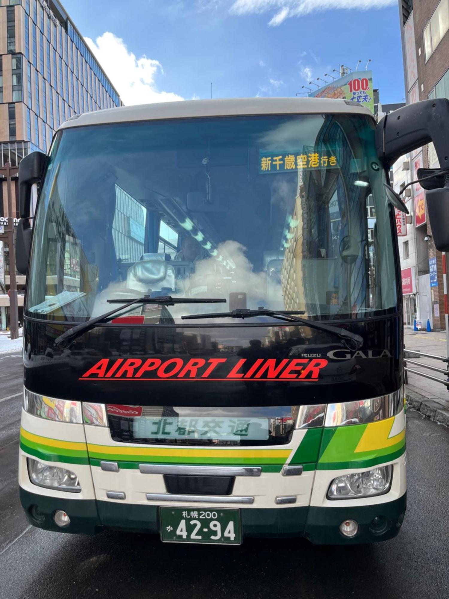M88303スーペリアルーム最大7名 東本願寺駅前 すすきのエリア 観光食事好立地 Apartamento Sapporo Exterior foto